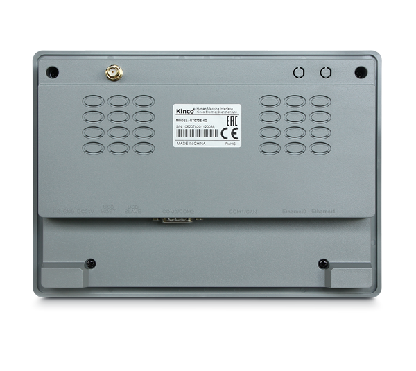 HMI 7" 
